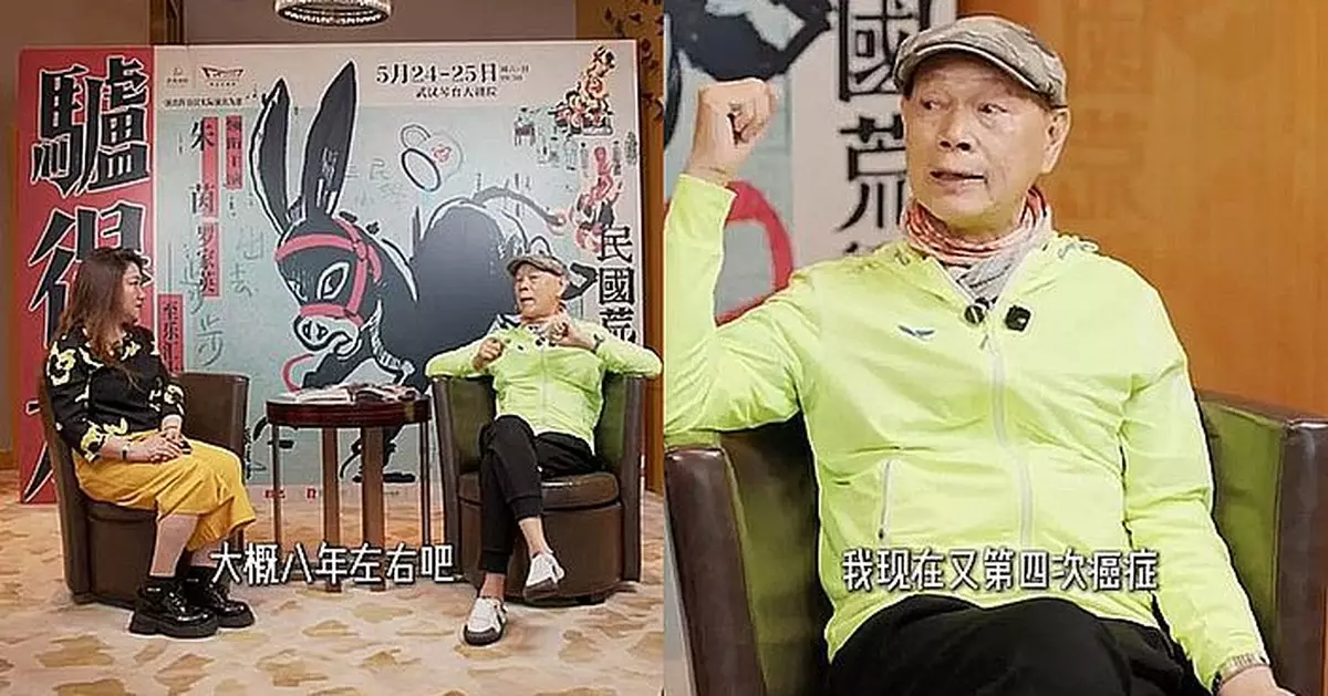 羅家英自爆第4次患癌 坦然面對剩約九年壽命：選擇舒服過餘生