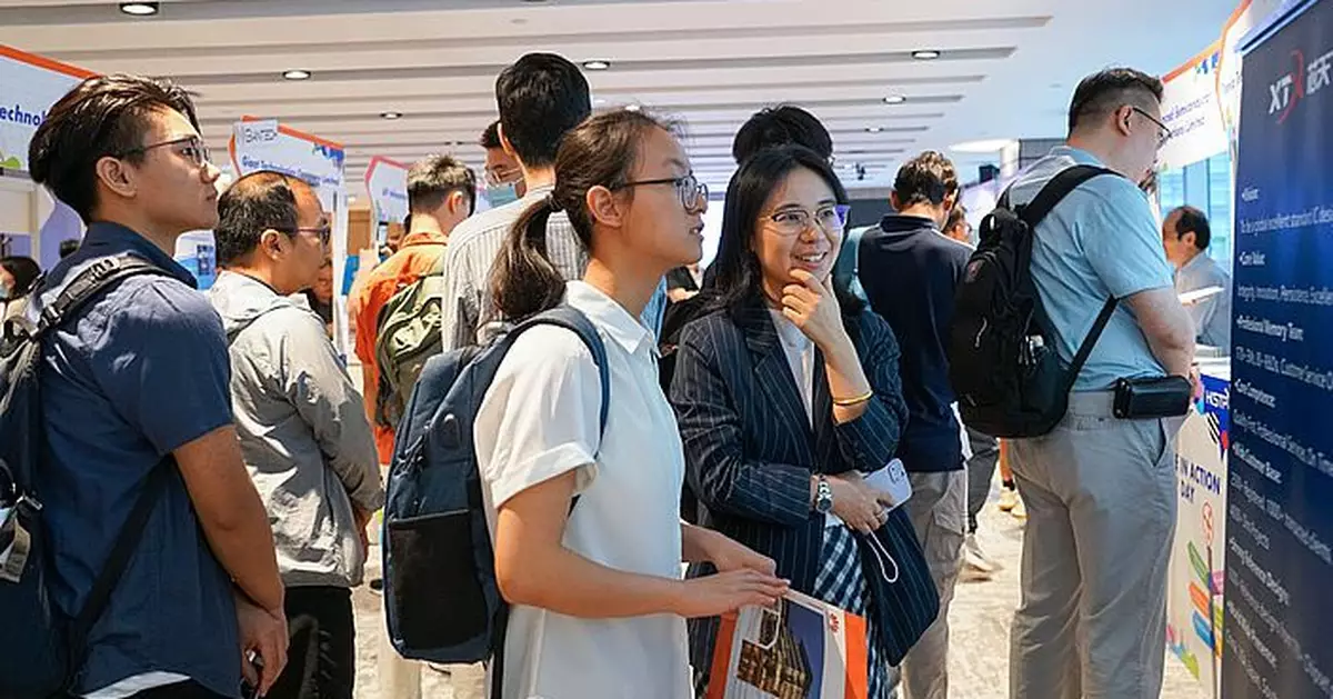 科技園首辦微電子產業招聘會  助力香港實現新型工業化