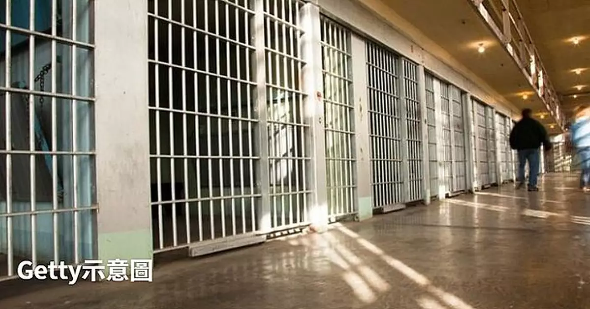 一個字母的致命誤會！法國獄警放錯人 囚犯趁機「合法越獄」