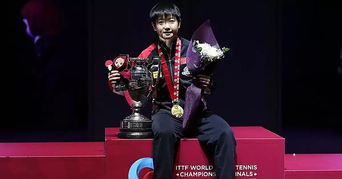 孫穎莎奪乒乓世錦賽女單冠軍
