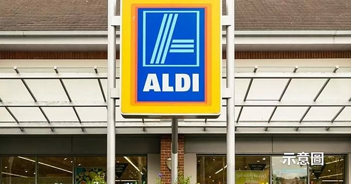 女顧客結賬漏1牛角包遭罰5600元 瑞士超市超嚴防盜惹爭議