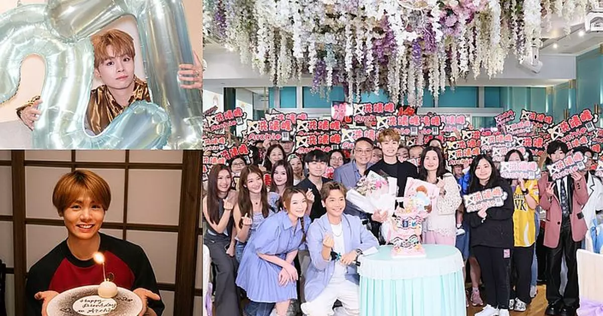 冼靖峰27歲生日狂收蛋糕 深情追夢期待廣州演唱會