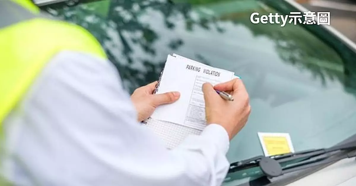 山路開慢車罰款過2萬！瑞士嫲嫲因開車太慢陷入罰單噩夢