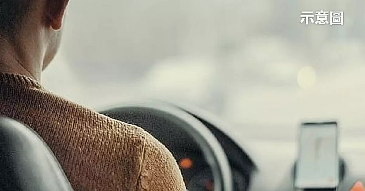 搭Uber竟遭司機下藥！美國男醒來發現「積蓄被偷光」