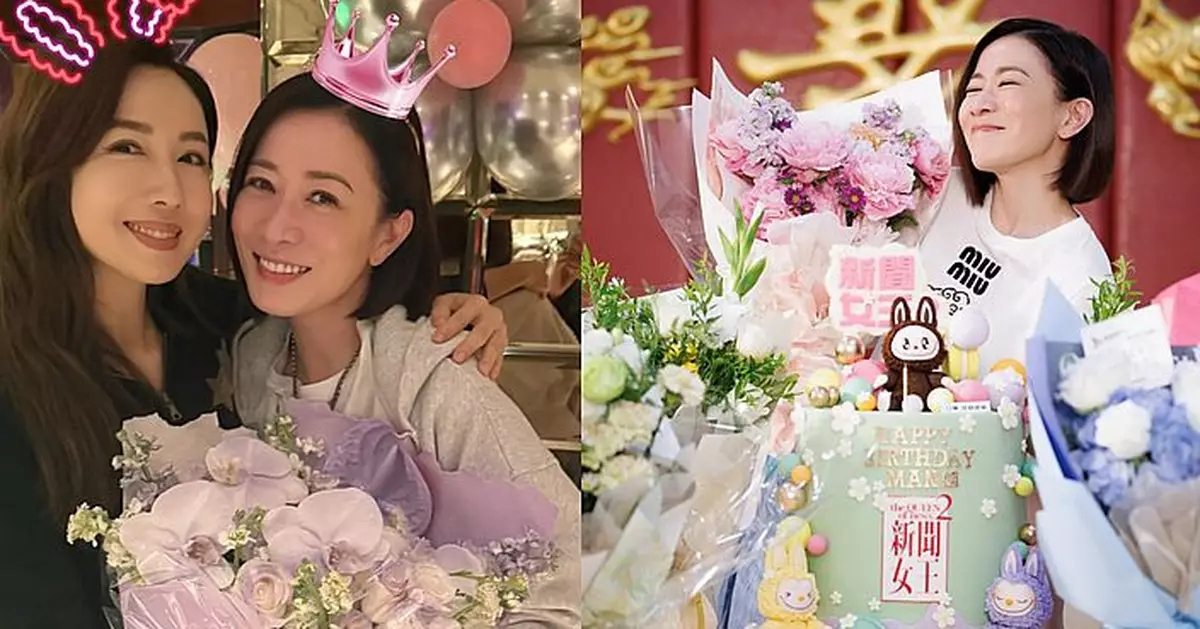 佘詩曼生日獲《新聞女王》劇組驚喜慶生 Man姐笑收Labubu蛋糕與花海祝福