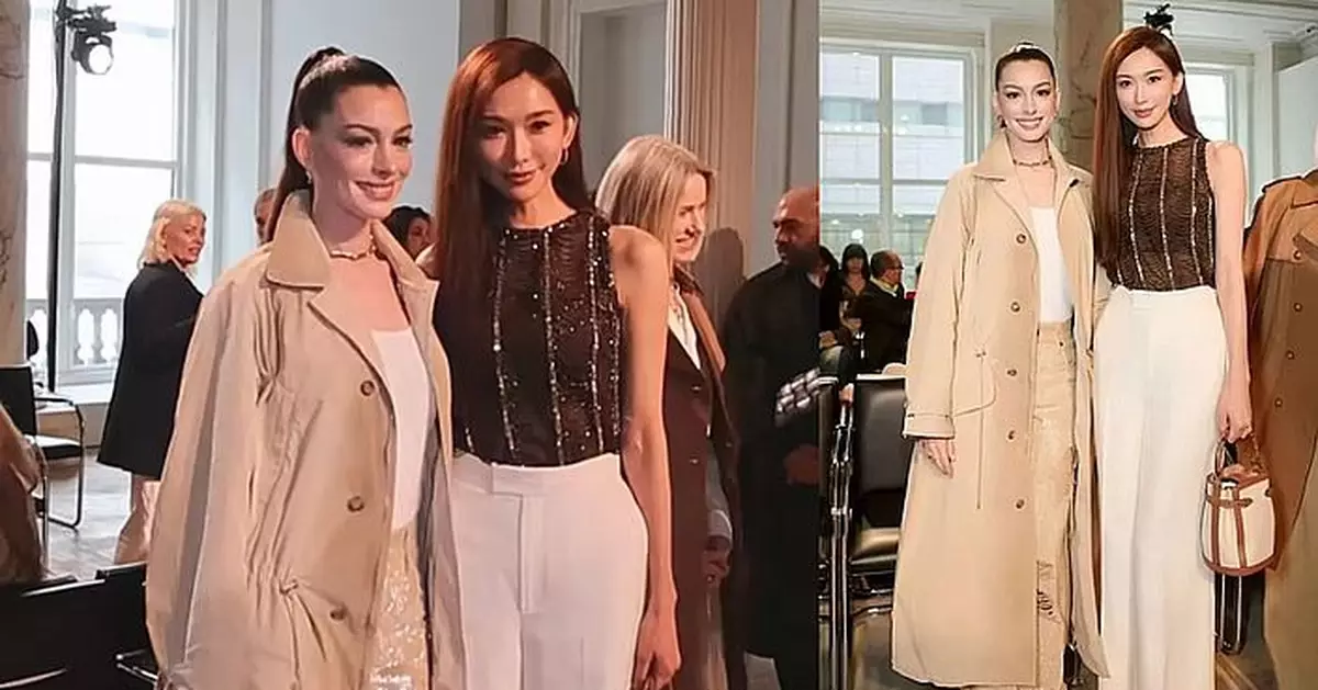 林志玲紐約時裝週追星成功 與Anne Hathaway同框合影展現小粉絲神情