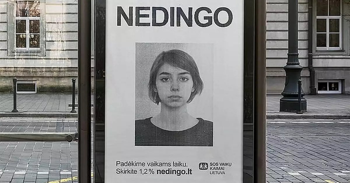 不捐錢也能行善 立陶宛「報稅做公益」寵物、癌童受惠