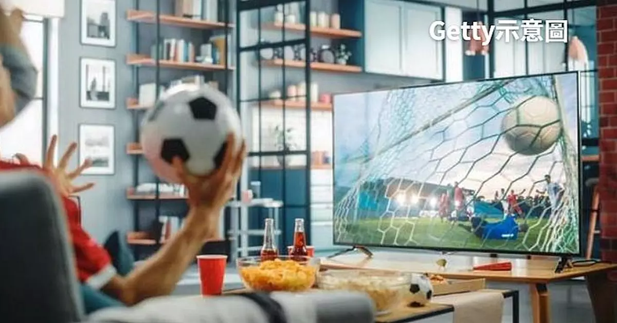 付費仲睇盜版波？近五分之一的法國人熱衷盜版 最中意睇呢場賽事