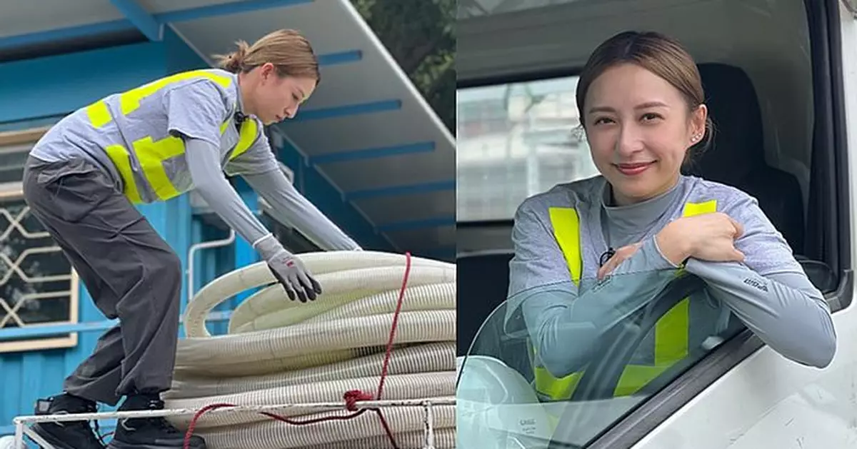 龔嘉欣化身通渠師傅 親身體驗吸糞工作 三大挑戰展現敬業精神