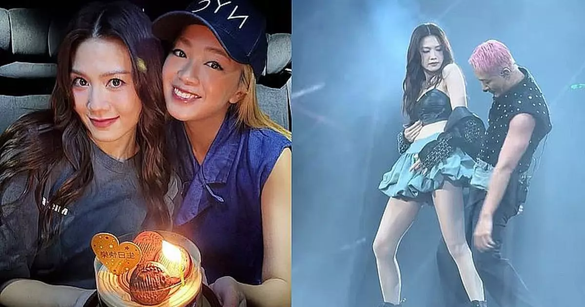 周秀娜為林峯個唱任表演嘉賓  獲好姊妹陳俞希車上驚喜慶生