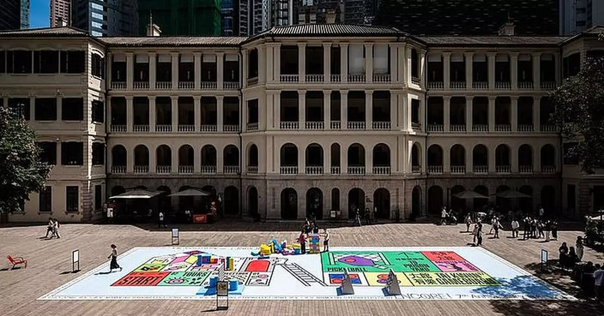 大館慶祝7周年化身互動樂園 監獄操場體驗匹克球巨型桌遊免費玩