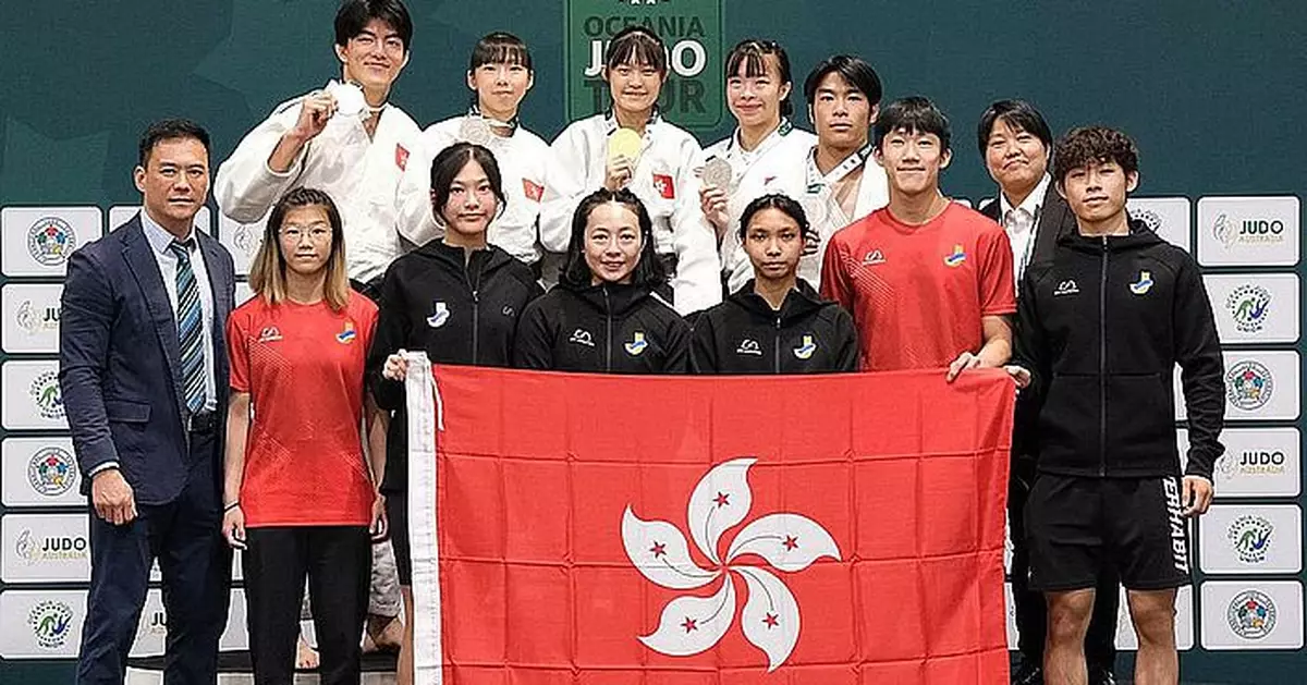 香港柔道代表隊於大洋洲公開賽取得一金四銀