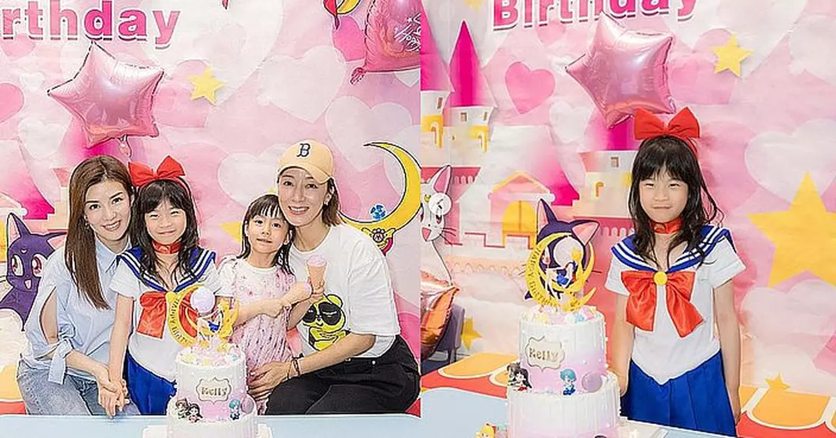 張美妮女兒Kelly六歲美少女戰士主題生日派對  楊茜堯女兒小珍珠同慶