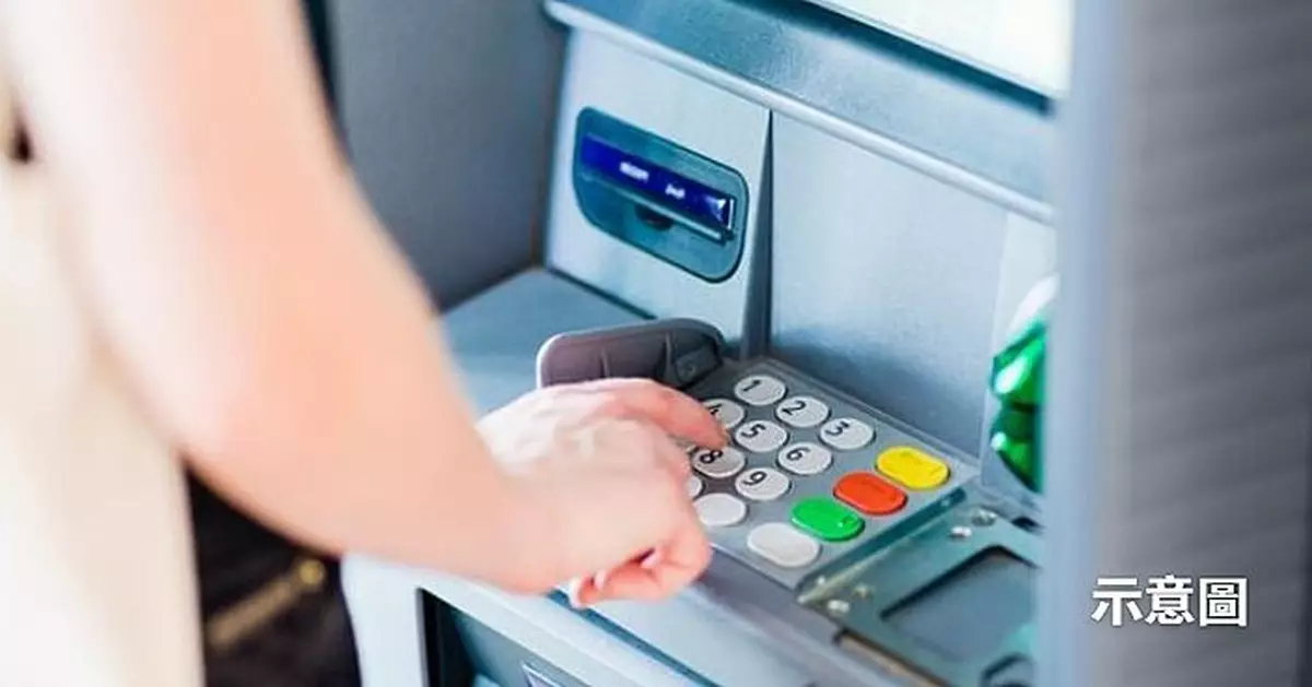 阿根廷女銀行戶口莫名多350萬自認「神的禮物」 瘋狂消費引來牢獄之災