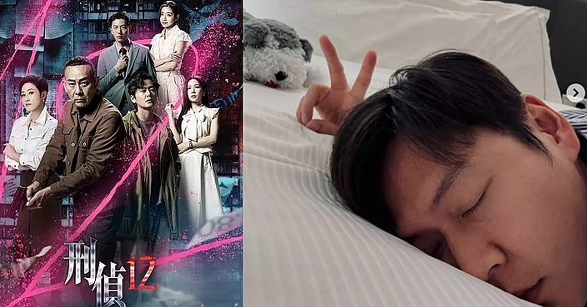 張振朗凌晨4點半「攰到爆」自拍！馬來西亞趕返深圳宣傳《刑偵12》 網民心痛：瞓多啲啊！