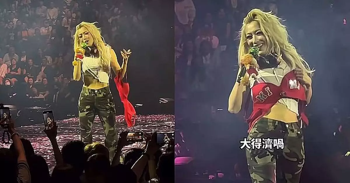 澳門演唱會收紅色「大bra」 鄭秀文：係咪想潤我