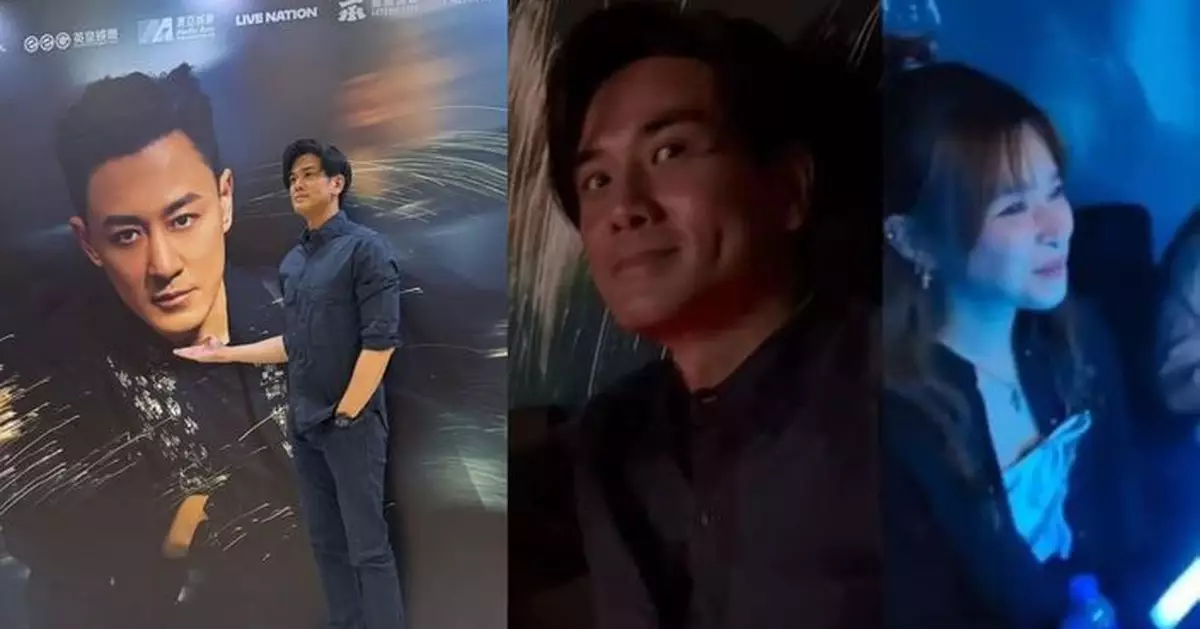 伍允龍李蔓瑩戀情曝光 演唱會甜蜜互動放閃