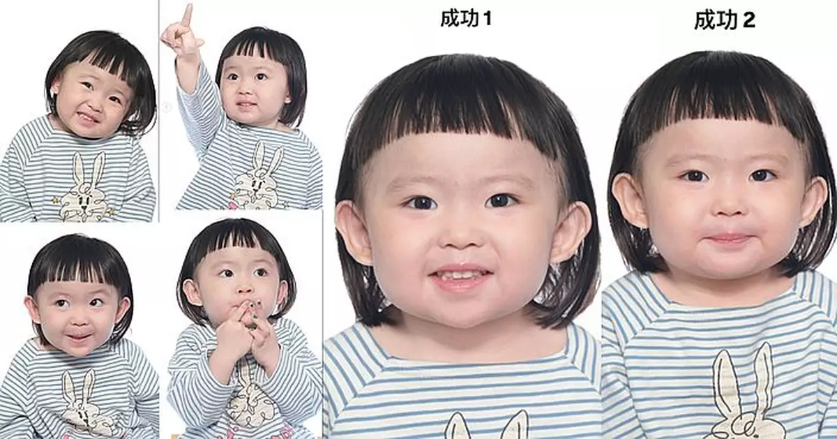 李斐斐證件相拍攝兩日95張僅3張合格  母憂心需再影第三次終成功