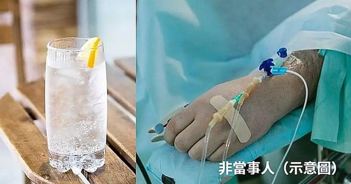 西班牙42歲男餐廳飲氣泡水食道胃部遭灼傷至今未癒 疑遭化學劑污染