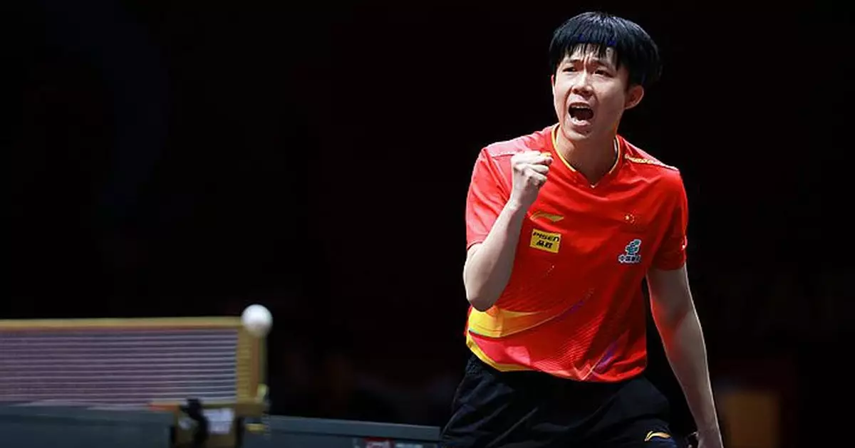 王楚欽在世界乒乓球錦標賽擊敗黃鎮廷晉級16強