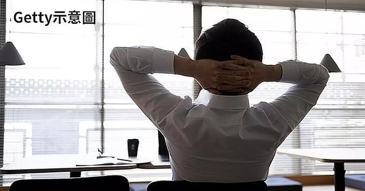 願減薪4位數轉新工1原因樂在其中 打工仔感歎：人生不一定是加法