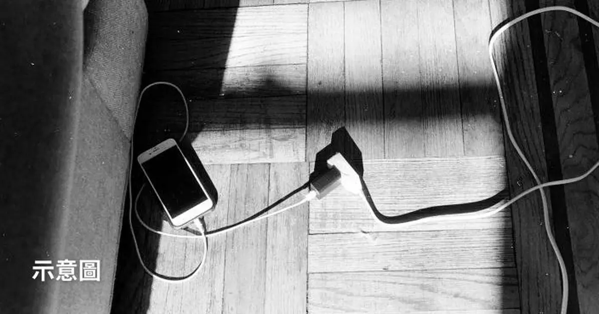 公眾場所充電恐資料外洩！安全專家揭免費充電站暗藏「3大風險」