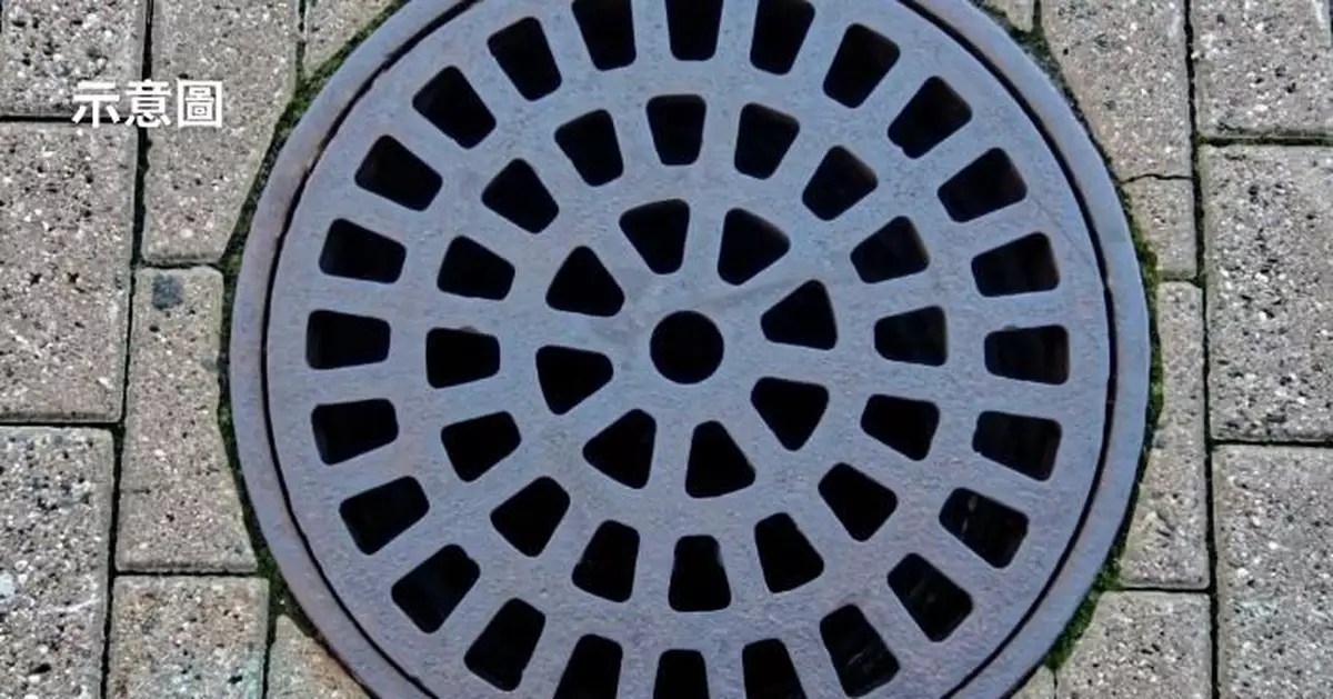 因好奇攀爬下水道逾500米 泰國2自閉症兒童獲民眾及時發現得以脫困