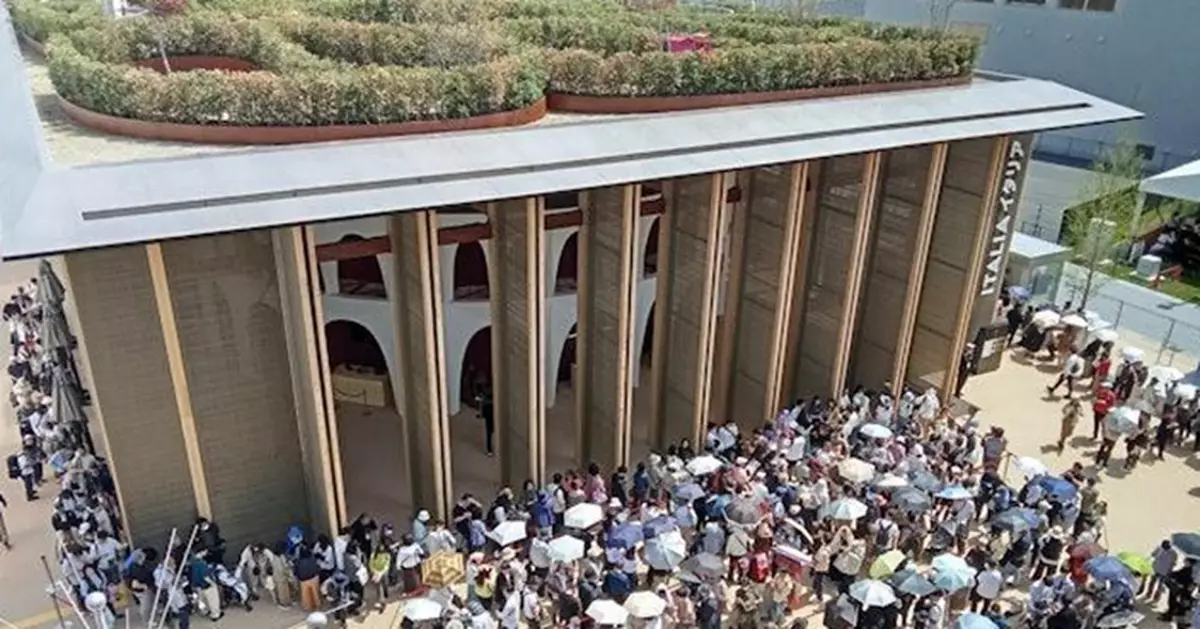 大阪世博爆黃牛亂象！免費預約名額遭轉售 意大利館QR碼炒至2700日圓