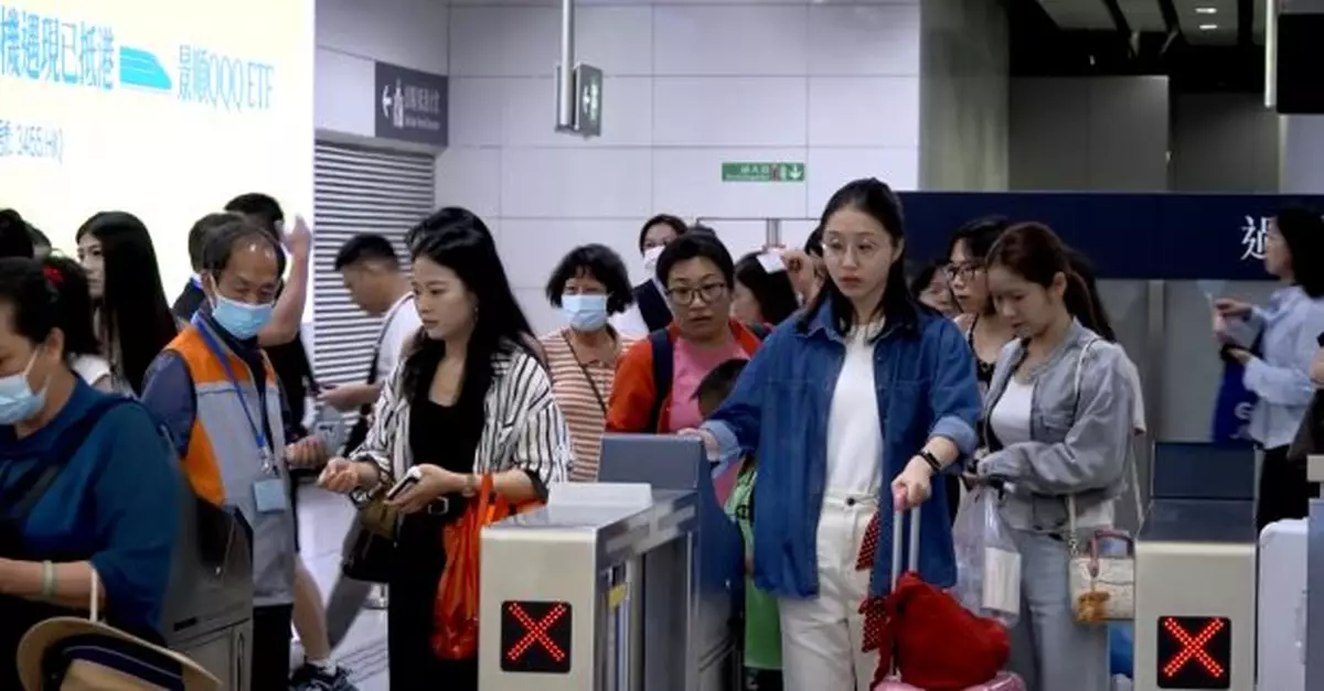 截至下午4時近59萬人次出入境　入境內地旅客佔18萬2千人次
