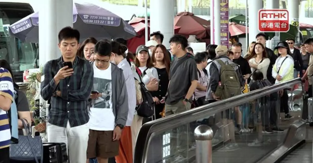 截至下午4時本港逾67萬人次出入境　入境內地客近17萬