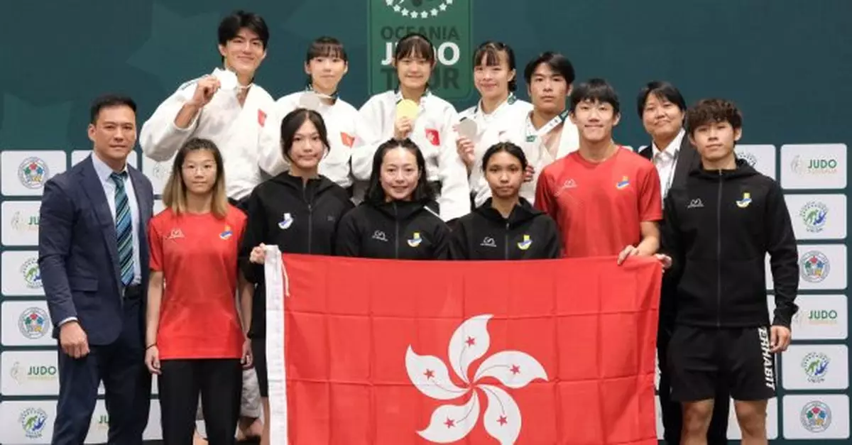 香港柔道代表隊於大洋洲公開賽取得一金四銀