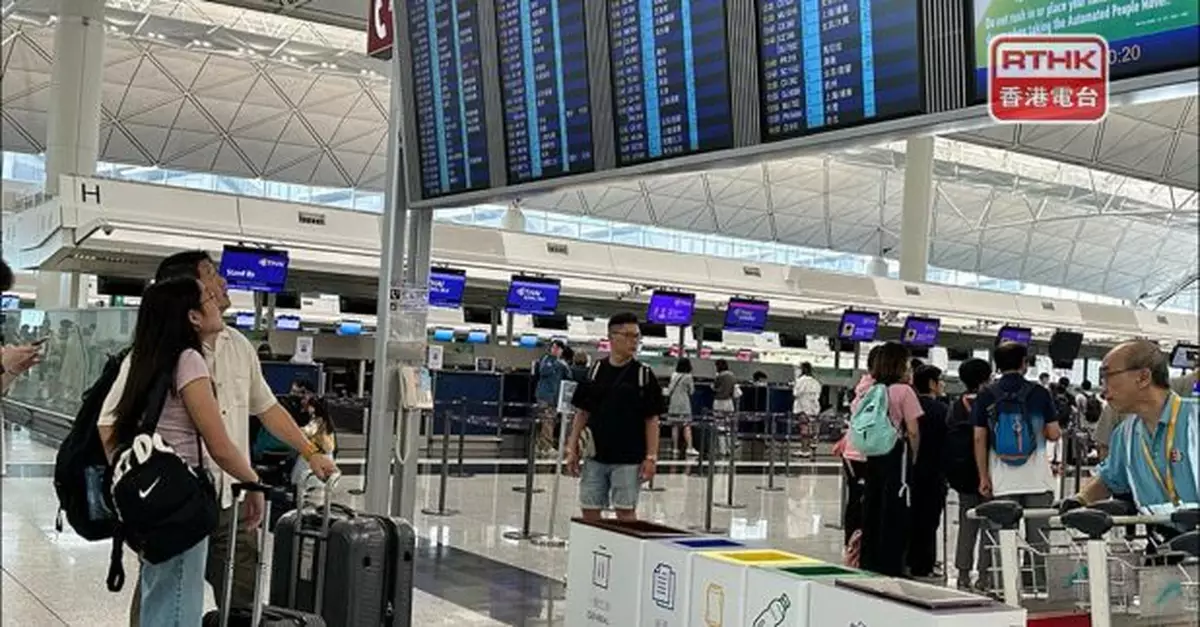 入境處：截至上午10時　有超過20萬人次出入境