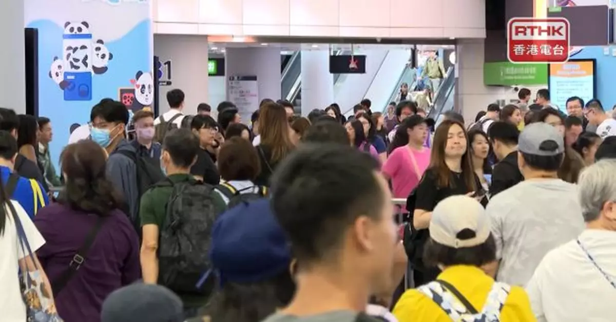 入境處：截至下午4時　逾67萬人次出入境