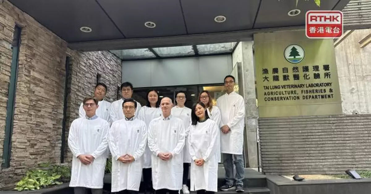 漁護署大龍獸醫化驗所每年約做30萬次測試　助驗離世猴子大熊貓