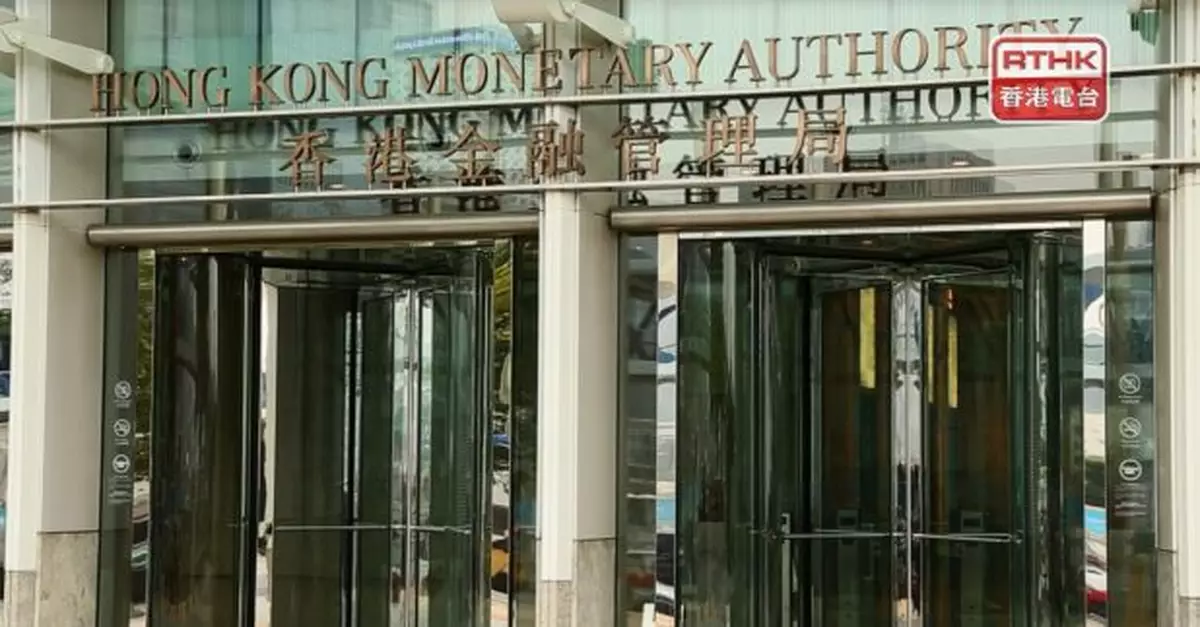 港匯偏強　金管局紐約時段再入市注資605.43億港元