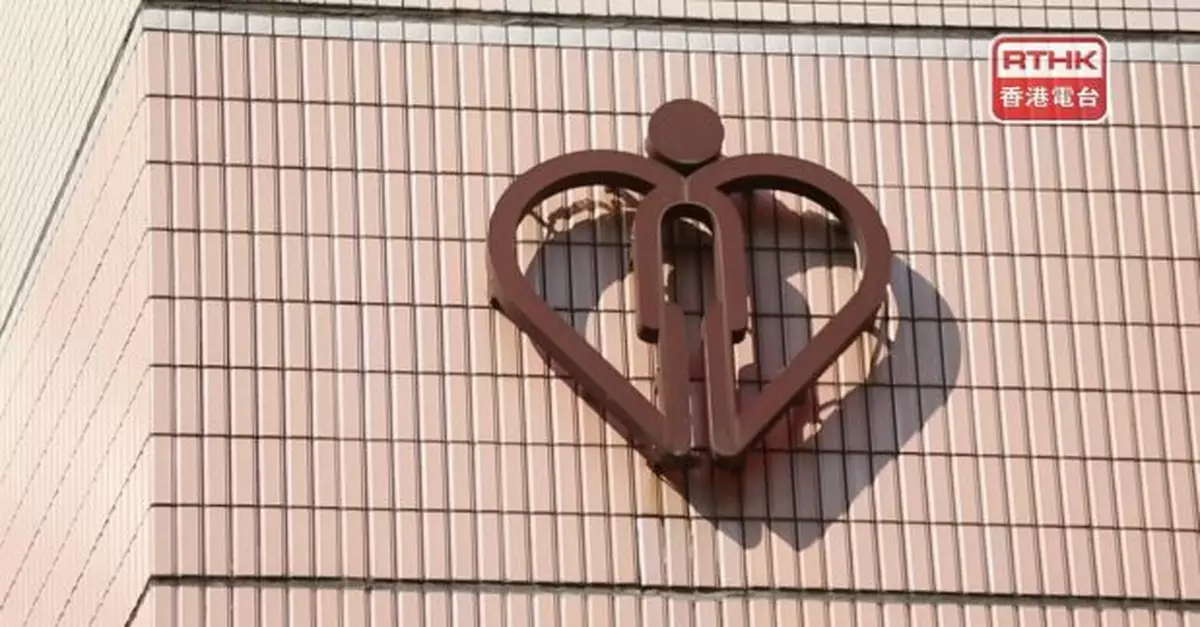 律敦治及鄧肇堅醫院多一名81歲女病人感染產碳青霉烯酶腸道桿菌