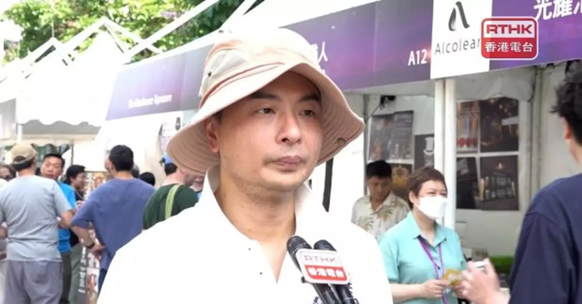 黃金周部分酒吧生意增四成　內地年輕女士慕名品嚐特色雞尾酒