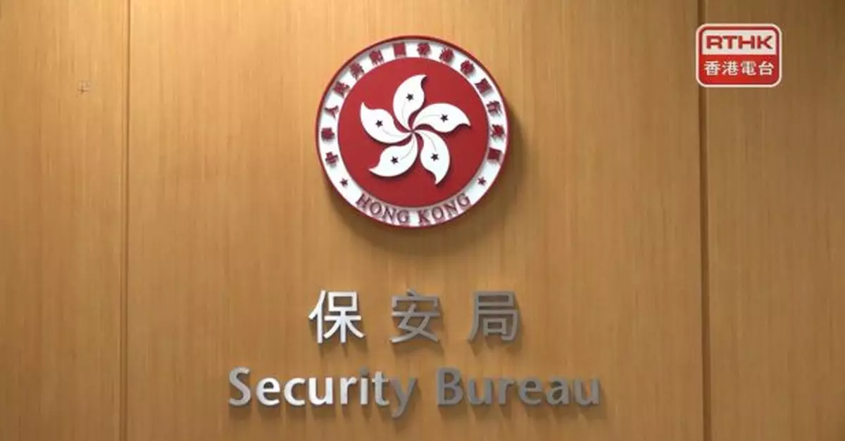 約40部門參與颱風前跨部門桌面演習　模擬颱風襲港幹道嚴重阻塞