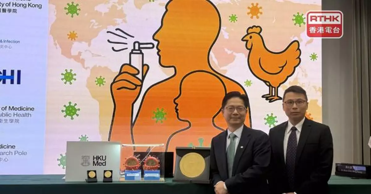港大醫學院研發無針減活疫苗　防範流感和禽流感病毒毋須每年接種