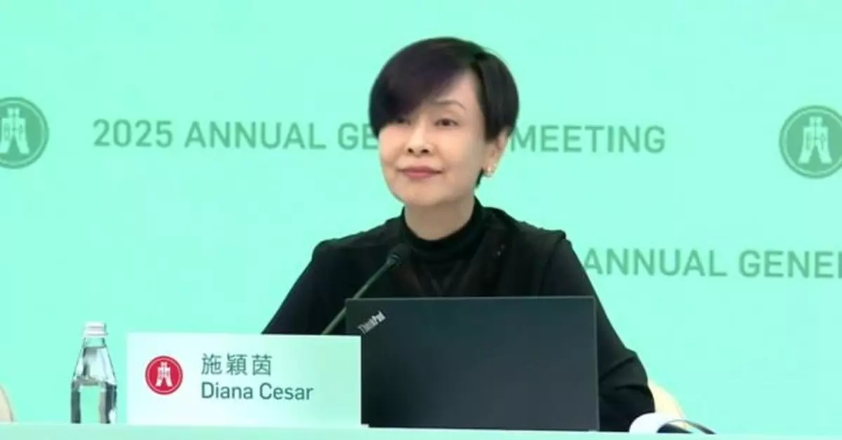 恒生料美國今年減息3至4次　香港利率亦有機會下調