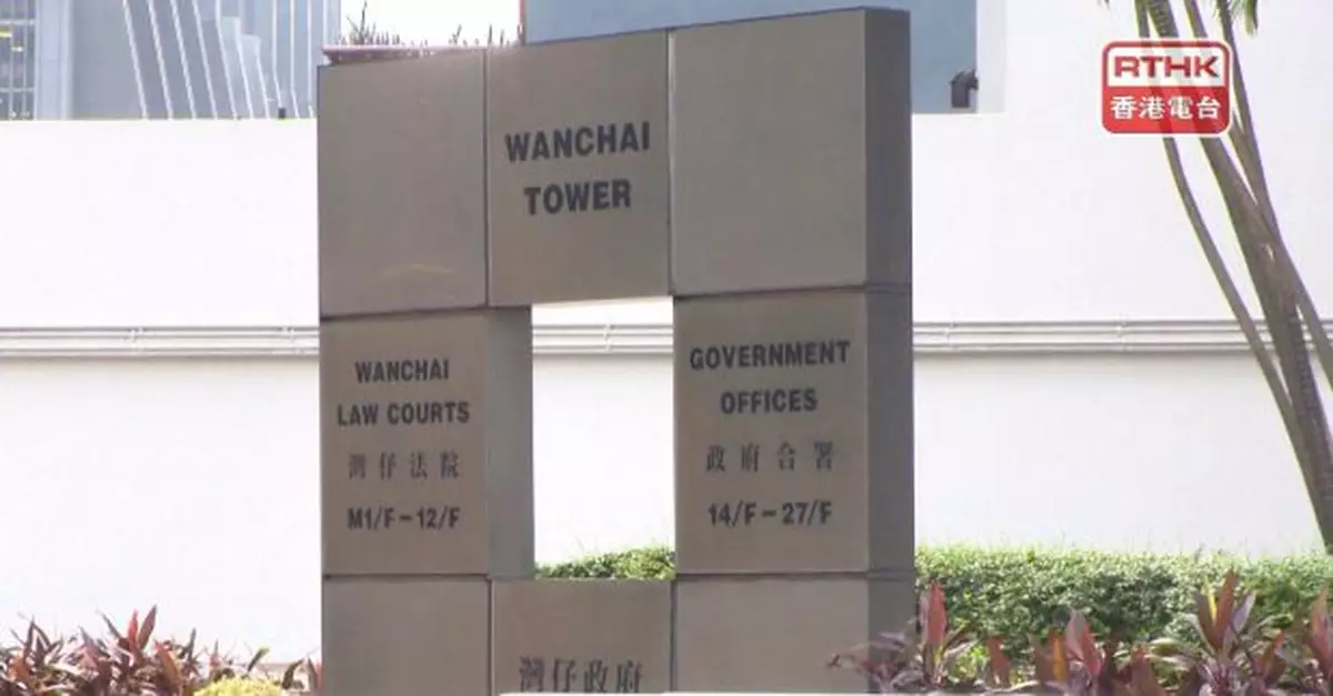 處理空運艙位訂單隱瞞利益衝突　物流公司前經理認罪還押候判