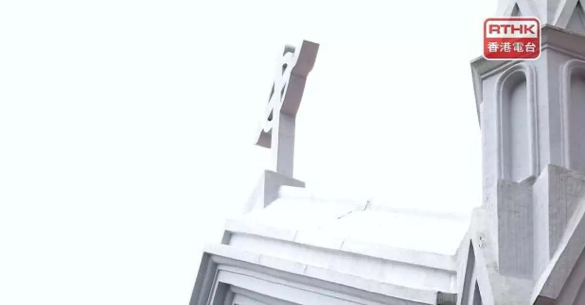 天主教香港教區：新教宗強調建立為窮人教會　對話展現愛心