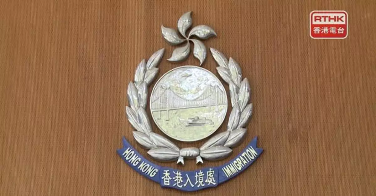 入境處打擊非法勞工　拘21人包括13名以旅客身分入境內地人