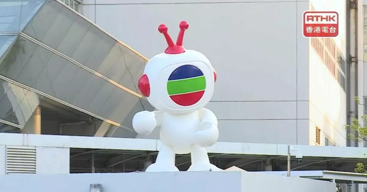 通訊局批准電視廣播有限公司股權結構變動申請　