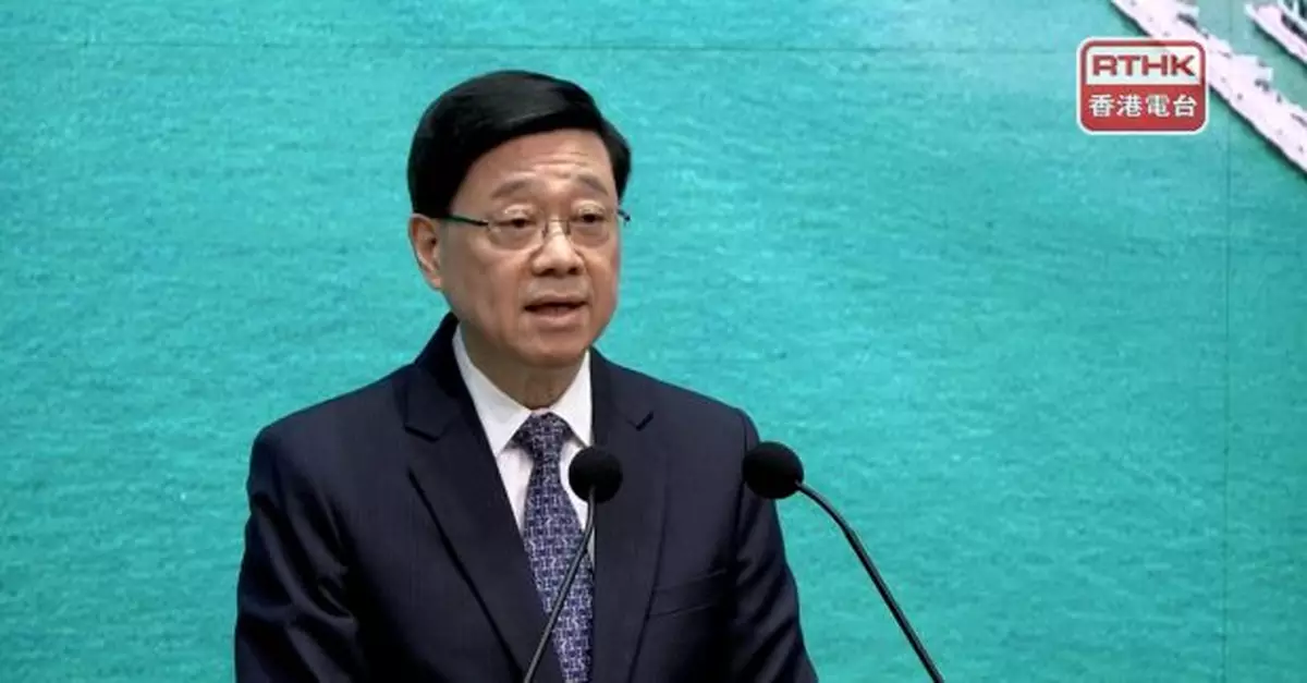 李家超今日將率領50多人代表團訪問卡塔爾和科威特