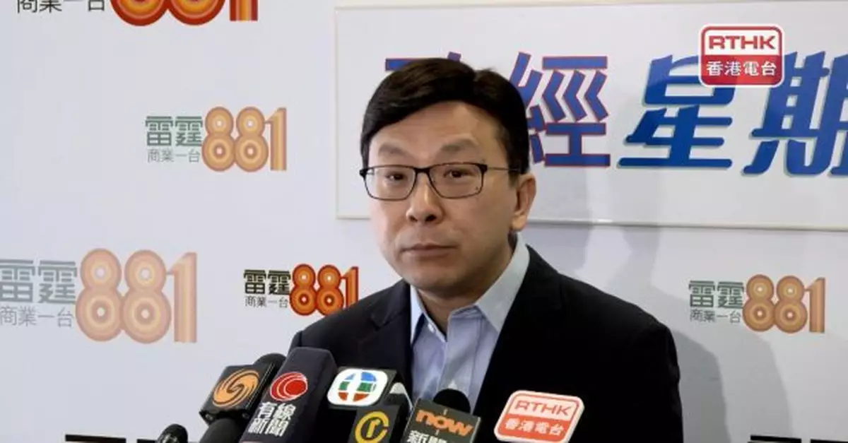 孫玉菡明日赴濟洲出席APEC部長級會議