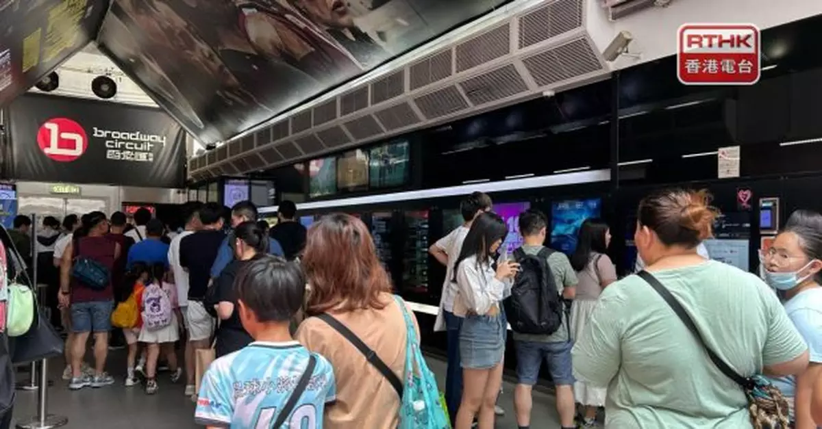 全港戲院日全日19.4萬人次入場　入座率逾8成較前兩屆高
