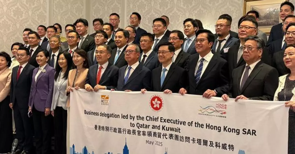 特首中東行 | 許正宇：與卡塔爾財金機構會面　推介香港優勢