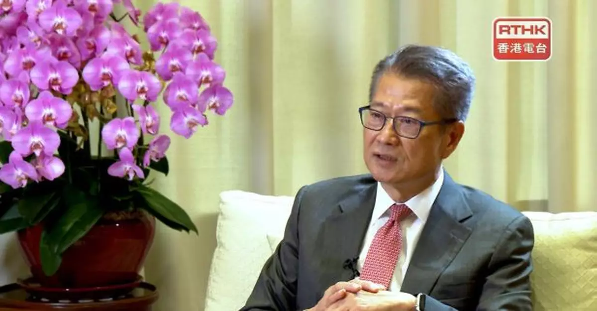 陳茂波稱政府工商界齊團結　守護國家發展利益保一國兩制行穩致遠