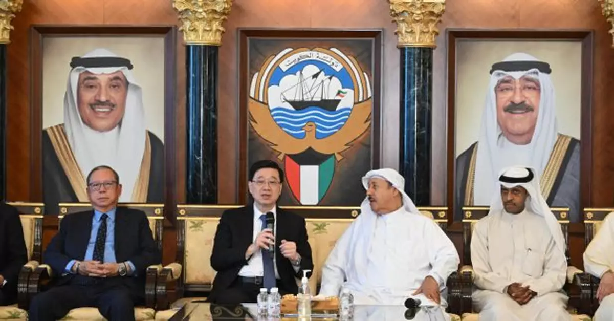 特首中東行｜李家超與科威特一間大型企業代表會面